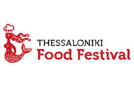 01 Thessaloniki Food Festival