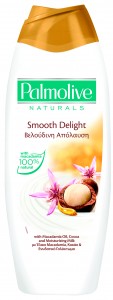 Palmolive_Naturals_Macadamia_BathGel