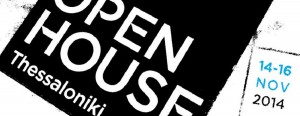 02 Open House Thessaloniki 2014