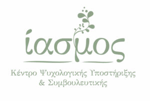 IASMOS-LOGO-OUT