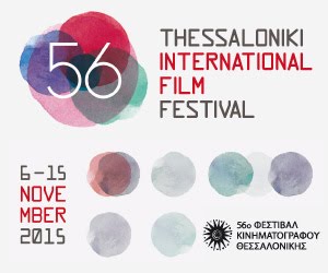 56o film festival
