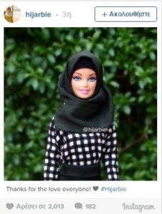 Barbie with hijab - κεντρική