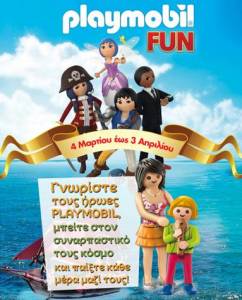 playmobil