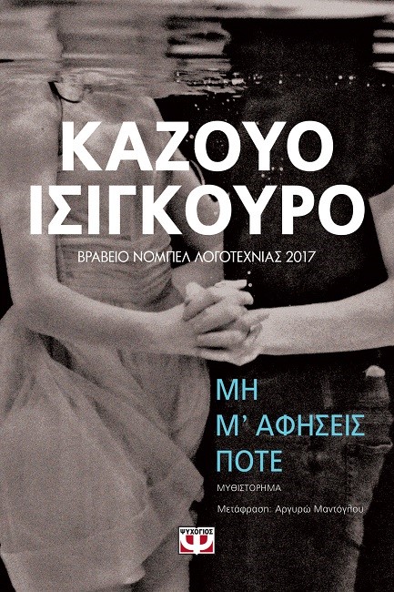 πως να αφήσεις έναν τύπο να ξέρει ότι θέλεις απλά να το φτιάξειςπλεονεκτήματα του να βγαίνεις με ένα πουκάμισο μηχανικού πετρελαίου